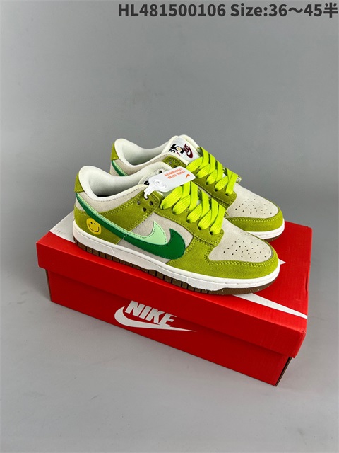 men low dunk sb shoes H 2023-2-8-042